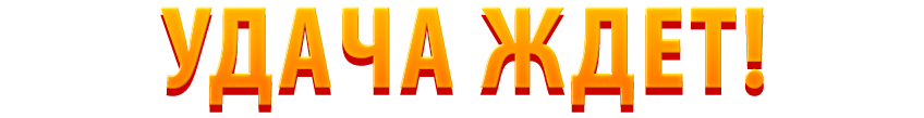 ourgames